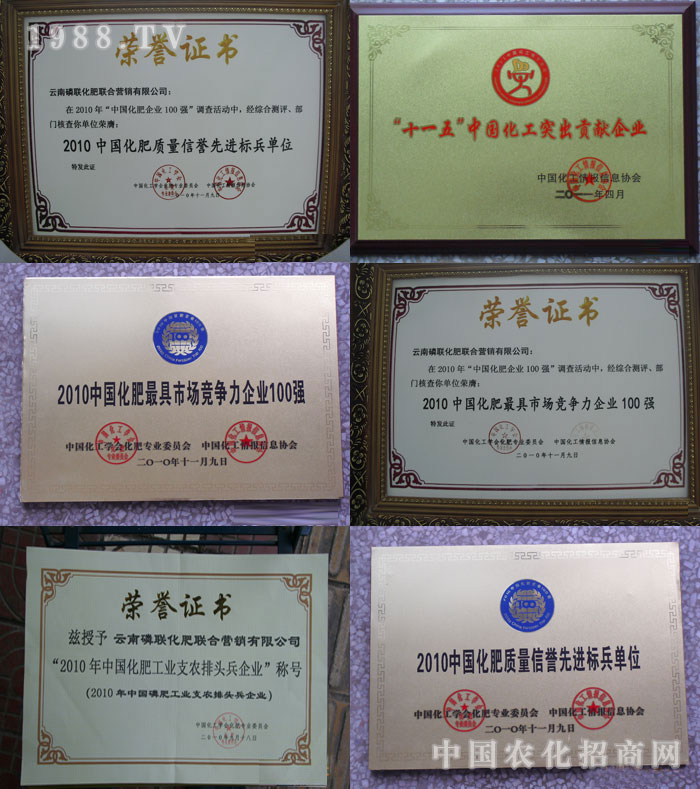 ������(li��n)����(li��n)�ϠI(y��ng)�N(xi��o)���޹�˾