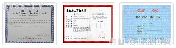 �����м���·������޹�˾