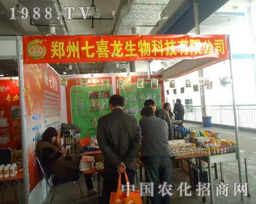 ɽ�|�r(n��ng)�Y��(hu��)��������ϲ���Է���(w��)������ه(l��i)