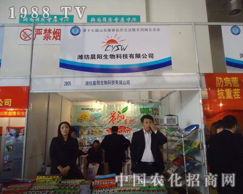 �x�񞩷��������Ƽ� �x���S��