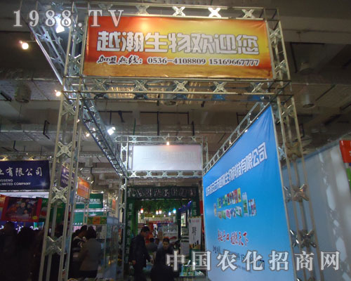 ɽ�|������Խ������(j��)���r(n��ng)�Y��չλչʾ