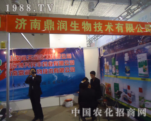 ��(j��)�϶������＼�g(sh��)���޹�˾�\��ȫ����������