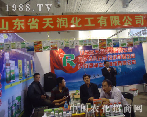 �挦2011ɽ�|ֲ����(hu��)ɽ�|�읙�����M������