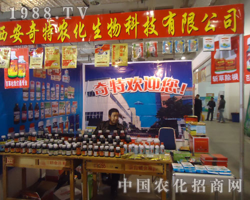 2011��(j��)��ֲ����(hu��)�����������r(n��ng)��һ·�I(l��ng)��