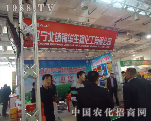 �߽��\�A���� ����չ��ʢ�r