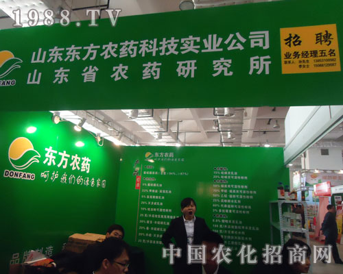 ɽ�|�|���r(n��ng)ˎչλǰ��������