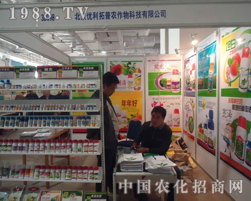 ������(y��u)������ɽ�|ֲ����(hu��)ʢ�r�R����