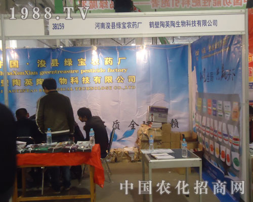 ����ʡ���h�G���r(n��ng)ˎ�Sչλǰ��������