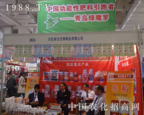 ���u�Għ�_�\��ȫ������(j��)����