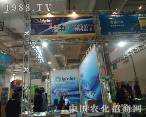 ��䡤�Z˹͡����S�̹��Aƽ�_