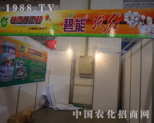 �����˼�D�r(n��ng)�I(y��)17��ɽ�|ֲ�����ϴ�Ź��