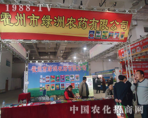 �����оG���r(n��ng)ˎɽ�|ֲ����(hu��)�����̈�(ch��ng)���