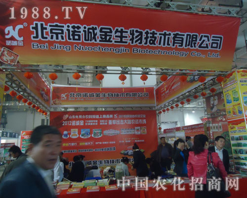 ��չɽ�|�r�Y���۽������Z�\������