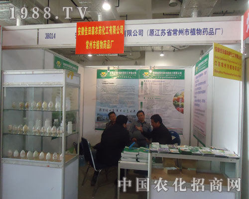 ���K������ֲ��ˎƷ�S�\��ȫ����������