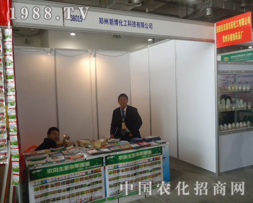 �挦2011ɽ�|ֲ���������²������M������