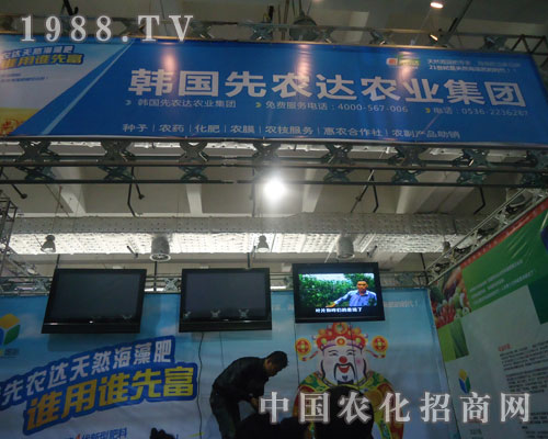 �n�����r(n��ng)�_�r(n��ng)�I(y��)2011����ֲ�����F(xi��n)����