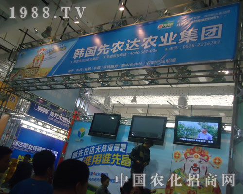 �n�����r(n��ng)�_�r(n��ng)�I(y��)2011����ֲ�����F(xi��n)����