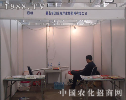 ���u�յϽ��(j��)��ֲ���������̼���