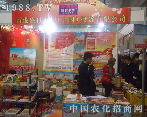 ���ʢ��(li��n)��ɽ�|ֲ����(hu��)�����̈�(ch��ng)���