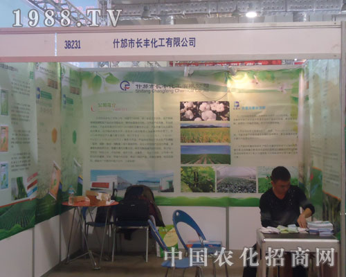 �L�S����ɽ�|ֲ��չ�ϊ^��ƴ��