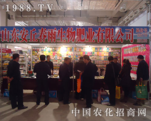 ����������ʘI(y��)�������pɽ�|ֲ�����L(f��ng)��