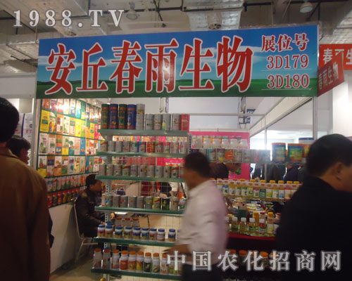 ����������ʘI(y��)�������pɽ�|ֲ�����L(f��ng)��