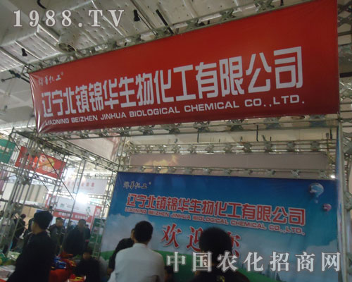 �\�A���ﻯ���������pɽ�|ֲ����(hu��)�L(f��ng)��