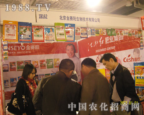 ������ِ��\��ȫ����������