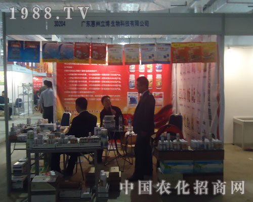 ��չɽ�|�r(n��ng)�Y��(hu��)�۽���������