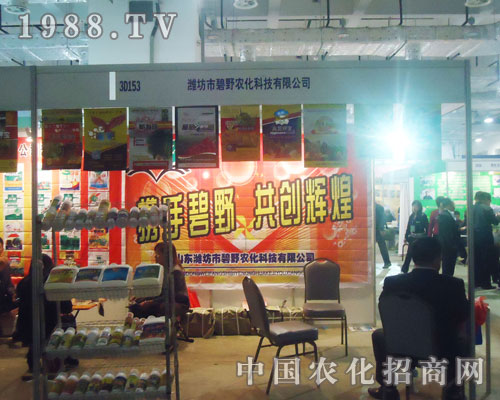 ��(j��)��ֲ�����ϱ�Ұ�r(n��ng)��������ͻ��