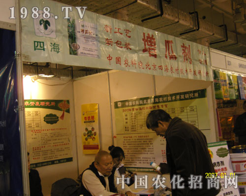 �����ĺ��r(n��ng)�弼�g�_�l(f��)�о���չλǰ��������