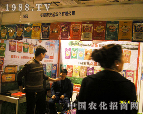 ����а��Z�r��2011����ֲ�����F����