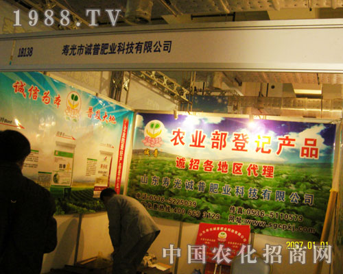 �۹��\(ch��ng)���\(ch��ng)��ȫ��(gu��)����(j��)����