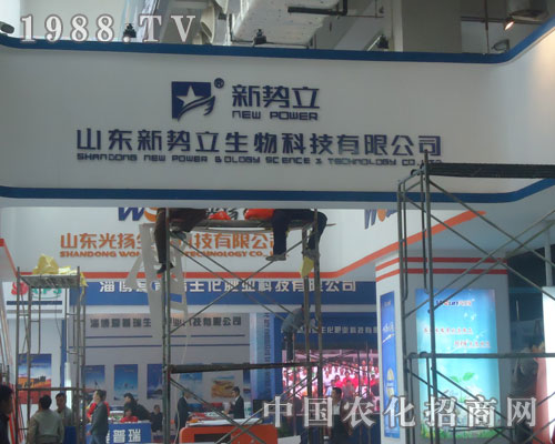 �߽���(sh��)�� ����չ��(hu��)ʢ�r