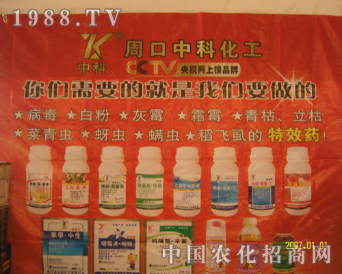 �ܿ��пƻ������ゃ��Ҫ�ľ����҂�Ҫ����