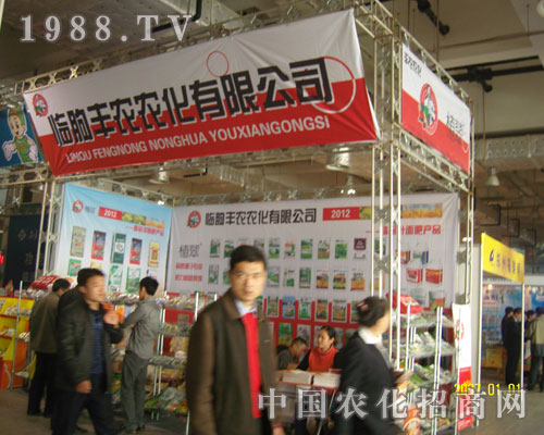 �挦2011ɽ�|ֲ�����R���S�r(n��ng)�r(n��ng)���M������