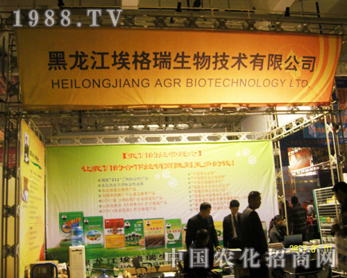 ����������r(n��ng)�Y��չʾƷ����ɫ