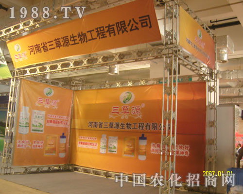 ɽ�|�r(n��ng)�Y���Ϻ�������Դ�����A��һƬ��