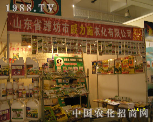 �H��������ʩ�r(n��ng)����(j��)��ֲ����(hu��)�����̼���