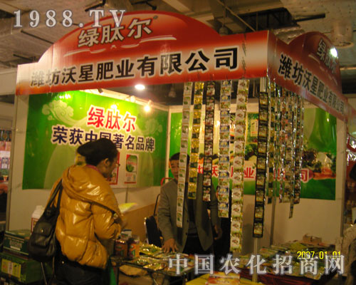 �H�����ǷʘI(y��)ɽ�|ֲ����ʢ�r�R����