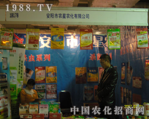 ������r(n��ng)���r(n��ng)��17��ɽ�|ֲ�����ϴ�Ź��