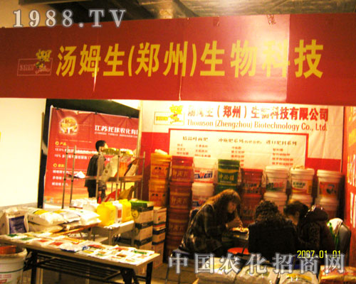 ��ķ�������ݣ��\(ch��ng)��ȫ��(gu��)����(j��)����