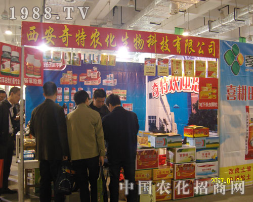 2011��(j��)��ֲ����(hu��)�����������r(n��ng)��һ·�I(l��ng)��