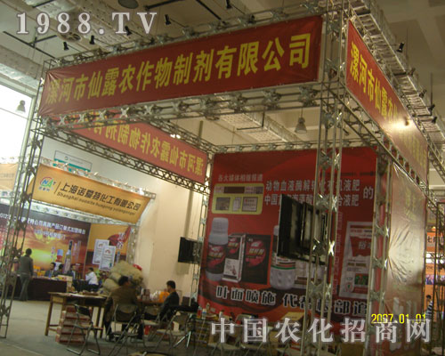 �����¶�\��ȫ������(j��)����