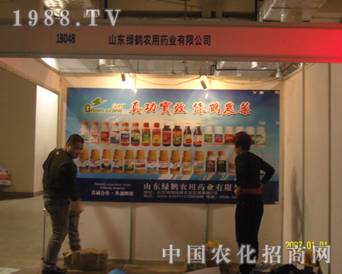 �湦��Ч �G�Q�rˎ