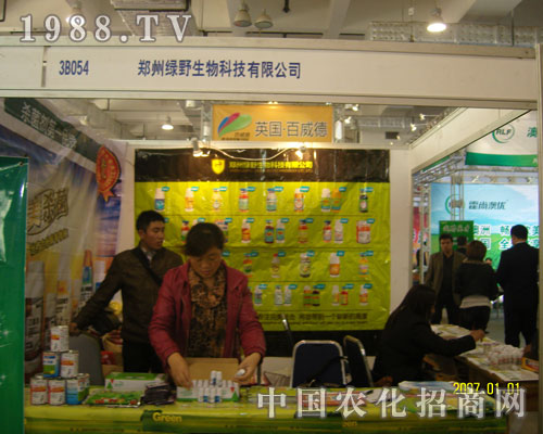 ɽ�|�r(n��ng)�Y��(hu��)�����ݾGҰ�Է���(w��)������ه