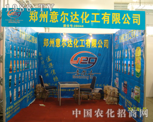 �����⠖�_(d��)ɽ�|ֲ����ʢ�r�R����