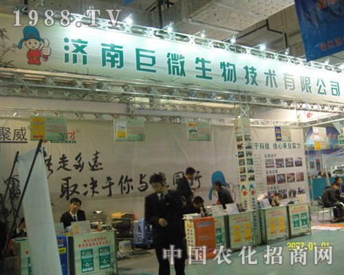 ��(j��)�Ͼ�΢�������S(ch��ng)�̹��Aƽ�_(t��i)