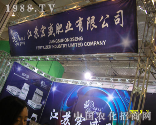 �x���K��ʢ�ʘI(y��) �x���S��