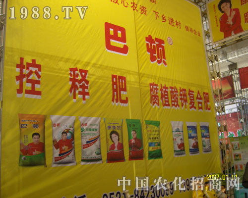 ���D��ጷ�����ֲ��⛏�(f��)�Ϸ�